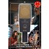 AKG C414 XLII Microfono a condensatore Studio Vocal Recording Mic XLR