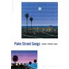 Poster firmato Hiroshi Nagai Palm Street Songs formato B2 stampa artistica Gi...