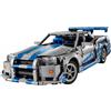 LEGO Auto Nissan Skyline GT-R (R34) 2 Fast 2 Furious