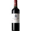 Château Grand-Puy-Lacoste Magnum - Lacoste Borie 2022 - Secondo Vino Del Château Grand-Puy-Lacoste