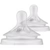 PHILIPS SpA AVENT Tett.Nat.3.0 0m+ 2pz