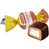 Konti Mousse Caramelle al Cappuccino, Ripiene con Doppia Crema, Incartate Singolarmente, 1 kg
