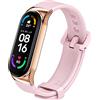 BDIG Cinturino per Xiaomi Mi Band 6 / Mi Band 5, cinturino Miband 6 Fitness Band di ricambio in Silicone Strap estensibile compatibile con Xiaomi MiBand 4/3