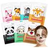 Bodiiwuliu 7 Pezzi Kit Maschere Viso Animal, Maschera Viso Idratante con Stampe Animalier, Maschera Visos Bambina, Mascheras Visos Animali, Idratante e Nutriente, per Pelle Secca e Spenta