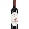San Felice 'Vigorello' San Felice 2021 0,75 l