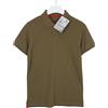 Pyua Landclub Bayerwald Polo T-Shirt Uomo SMALL Marrone Manica Corta Collo Polo