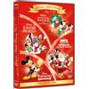 Eagle Pictures Cofanetto Magico Natale Disney - Vol. 1 - (4 Dvd)