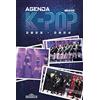 Dragon D'Or Agenda K-pop