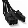 be quiet! CP-6610 0.6m