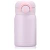 Boziee 350ML/200ML piccola bottiglia thermos in acciaio inossidabile, senza BPA, bottiglia sottovuoto portatile per bevande calde e fredde (viola, 200ML)