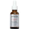 APIVITA SA APIVITA TRIPLE AOX SERUM 30ML