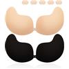 BTkviseQat Reggiseno Invisibile, Reggiseno Adesivo, Coppe Adesive Seno, Push Up Copricapezzoli Sticky Bra, Riutilizzabile Silicone Adesivo Traspirante Invisibile Reggiseni Senza Spalline con Copricapezzoli