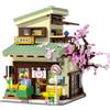 Cada Costruzioni Kitty Grocery Store - 921 Pezzi