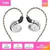 TRN Auricolari TRN Conch ad alte prestazioni con diaframma dinamico DLC, monitor in-ear con filtri di regolazione per Xiaomi