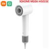 XIAOMI MIJIA H501 SE Asciugacapelli Professionale ad Alta Velocità 62m/s Vento 110.000 RPM Versione CN