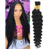 Unipearl Extension per capelli umani profondi e ricci, per capelli umani, 2 pezzi, 40 cm, 16 pollici, 100 g, #1B, colore nero naturale