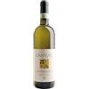 Cantina Sociale Gallura Canayli - Vermentino di gallura DOCG superiore 2025 (bottiglia 75 cl)