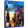 SQUARE ENIX Sony Kingdom Hearts III - PS4 videogioco Basic PlayStation 4 - [Edizione EU]