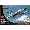 KINETIC: F-104DJ/J in 1:48 [5348092]