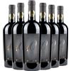 Tenuta Ulisse 10 Vendemmie Limited Edition Box da 6 bottiglie