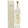Distilleria Zeni Grappa Zeni Nosiola