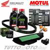 MOTUL - HIFLO - NGK - BANDO - BRAKING Tagliando HONDA SH 300 i 2018 2019 / Olio Filtri Cinghia Rulli Pastiglie Candela