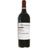 Quintodecimo Taurasi Riserva DOCG "Vigna Quintodecimo" 2021 - Quintodecimo - 0.75L