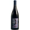 Domaine Jean-Michel Gerin Côte Rôtie Les Grand Places 2021 - Domaine Jean Michel Gerin - 0.75L