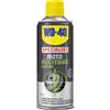 WD-40 Pulitore Catena WD-40 Specialist Moto 400 ml