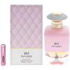 RESAES Resistant and aesthetic Profumo Amalia Eau de Parfum 100 ml, profumo arabo unisex a lunga durata, con atomizzatore ricaricabile, fragranza orientale legnosa con note di pompelmo, frutta tropicale e vaniglia (Amalia)