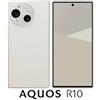 Sharp AQUOS R10 SH-M31 Beige 256GB 12GB RAM Sbloccato in fabbrica Dual SIM JP Nuovo