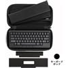 HHKB Studio English Layout Sumi Perfect Set ID100B-KC2RFMGPW