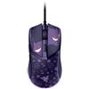 Razer Mouse Razer Cobra Edizione Gengar Cablato da gaming Ottico RGB 8500dpi Viola