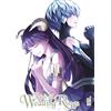 Star Comics Tales of wedding rings (Vol. 11)