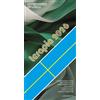 Pocket manual terapia 2026