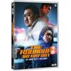 Tucker Film The Roundup - No Way Out (Collana Far East Film)