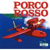 STUDIO GHIBLI RE Porco Rosso