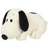 Sekiguchi PEANUTS Snoopy Butt Peluche Morbido Giocattolo 685387 H14 x L18,5 x...
