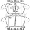 FREMAX Kit pastiglie freno, Freno a disco FREMAX FBP-0001
