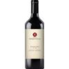 Tenuta Meraviglia Bolgheri Superiore Maestro di Cava 2019 - Tenuta Meraviglia