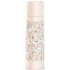 Suavinex Thermos Liquidi 500ml +0m - Suavinex Liberty Beige