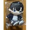Good Smile Company Solo Leveling Shun Mizushino Plush Good Smile Company