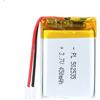 Uxney Batteria agli ioni di litio agli ioni di litio da 3,7 V, 450 mAh, 502535, 450 mAh, con connettore 2 PH, con griglia da 2,0 mm