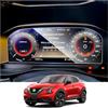 RUIYA Pellicola Protettiva Compatibile con Nissan Juke Facelift 2024 2025 12,3 Pellicola Juke Cockpit Touchscreen Pellicola Protettiva Cockpit Pellicola protettiva per display