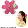 Pokémon Center Accessorio fascia per capelli Pokemon Center Wild Blooms Maractus 3,4"H - Flo...