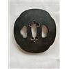 Antica guardia spada giapponese Tsuba Samurai Katana ferro H-0061