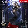 BANPRESTO Overlord T-most Albedo Figure - Pure White Devil ver. Premio limitato Taikure