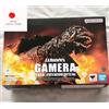 Bandai S.H.MonsterArts Gamera 1999 Kyoto Decisive Battle Ver Figure BANDAI NUOVO