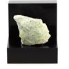 A Bijoux Pietre E Minerali. Vesuvianite. 28.8 Ct. Estrie, Québec, Canada.