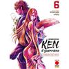PANINI SPA Ken il guerriero. Le origini del mito. Extreme edition (Vol. 6)